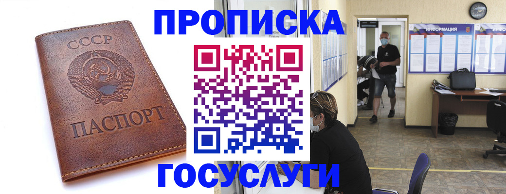 форма 3 в Котельниче